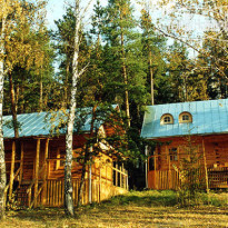 Russian House, tourist centre