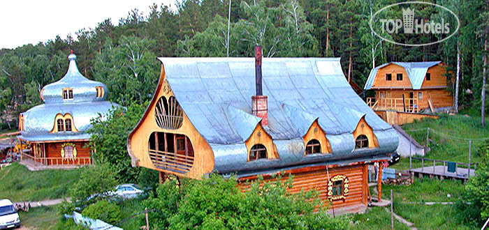 Hotel photo Russian House, tourist centre 