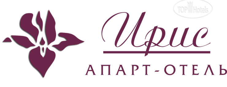 New photos from tourists Ирис 3*