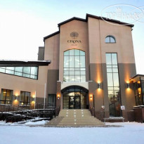Crona Hotel & Spa
