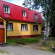 Спутник Отель
