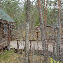 СДЛ (Союз Деловых Людей) Парк-отель