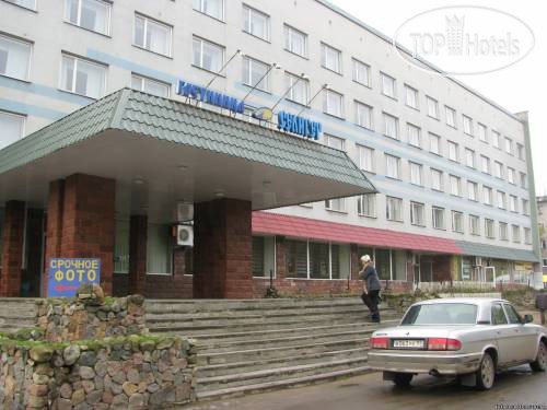 Hotel photo Селигер 