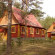 Photos Чайка