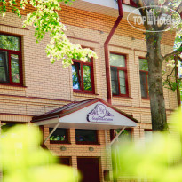Modern History Apartments 