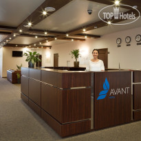 Avant Hotel Логотип