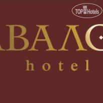 Grand Budapest Hotel 