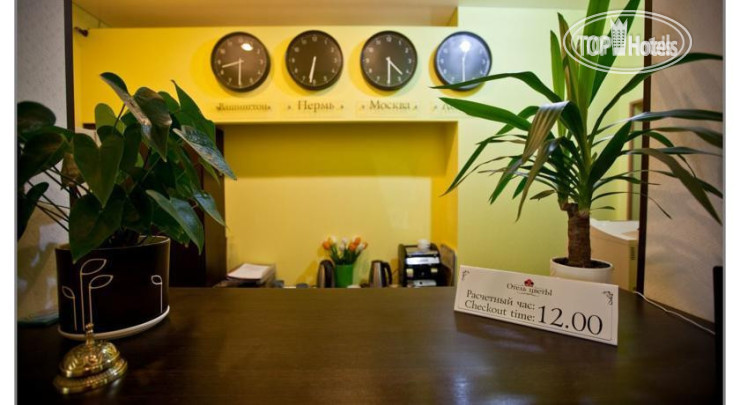 Hotel photo Цветы Отель 3*