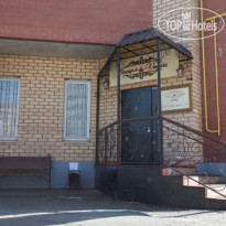 Венеция Отель