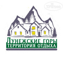 Лунежские горы 