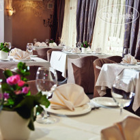 Парк Отель Ресторан