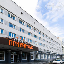 Отель Прикамье 