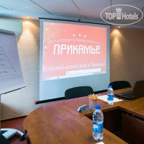 Отель Прикамье Конференц-зал "Круглый стол"