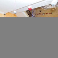 Усть-Качка (Прикамские Нивы) 