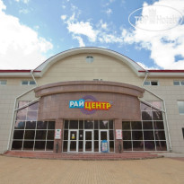 Усть-Качка (Европейский) 