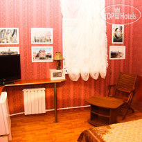 Виктория Номер