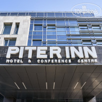 Piter Inn Petrozavodsk 