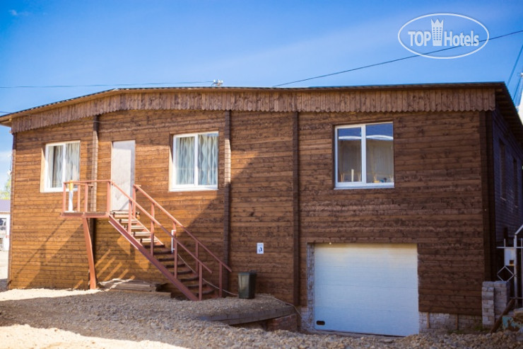 Hotel photo Волна 