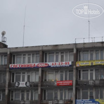 Платинум Хостел