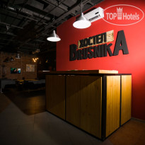 Brusnika Хостел 