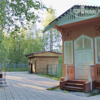 Марциальные воды 