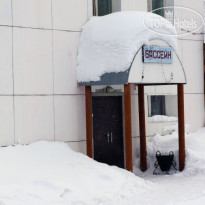 Жемчужина Камчатки