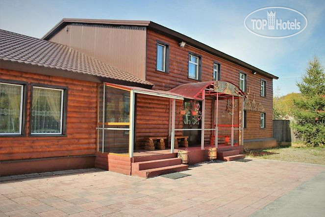 Hotel photo Peliken 