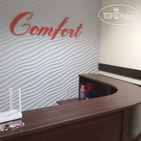 Comfort