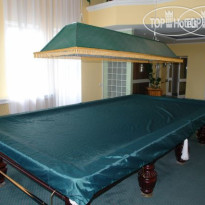 Гостевой дом Рояль