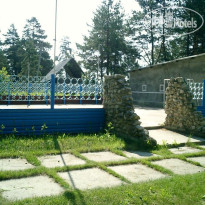 Заря 