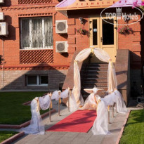 Troya Residence