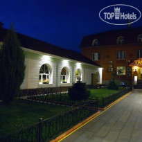 Troya Residence