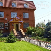 Troya Residence