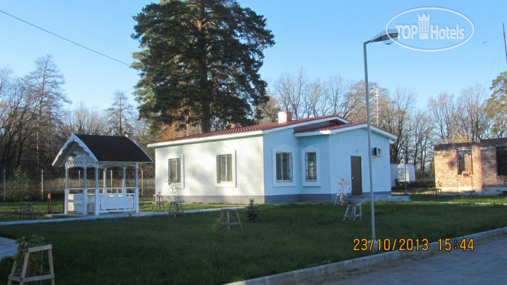 Hotel photo Hotel Vizit 