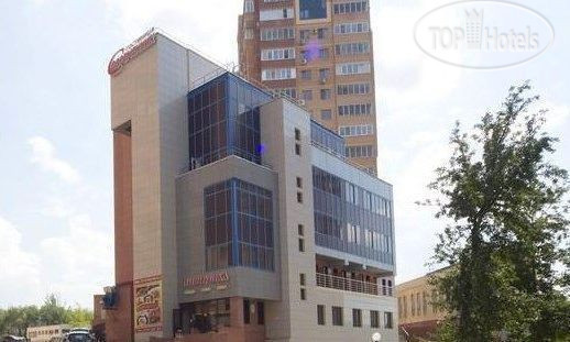 Hotel photo Современник 3*
