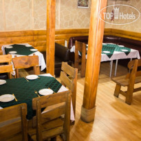 Логово 