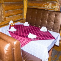 Логово 