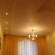 Vip House Na Solnechnoi 