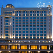 Lotte Hotel Samara 