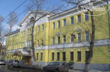 Волна 2*