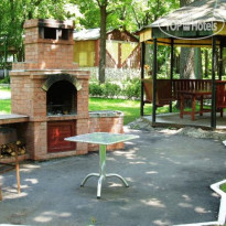 Городок