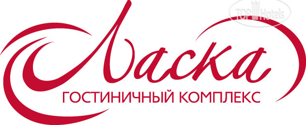 New photos from tourists Ласка 3*