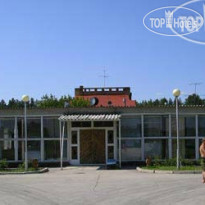 Тихие зори