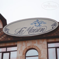 Ла Мезон 