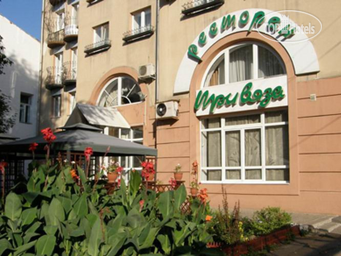 Hotel photo Три Вяза 3*