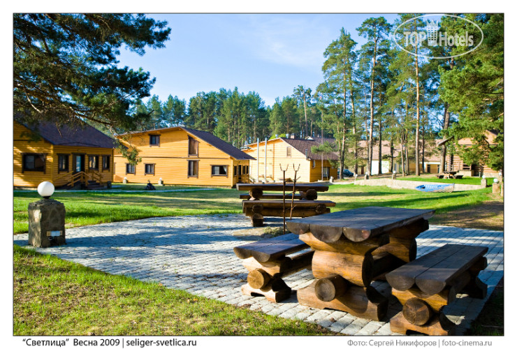 Hotel photo Светлица 