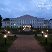 Palas hotel Seliger Ночной вид