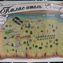 Palas hotel Seliger Карта территории