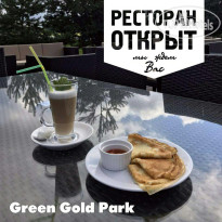 Green Gold Park