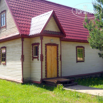 Константинова Усадьба